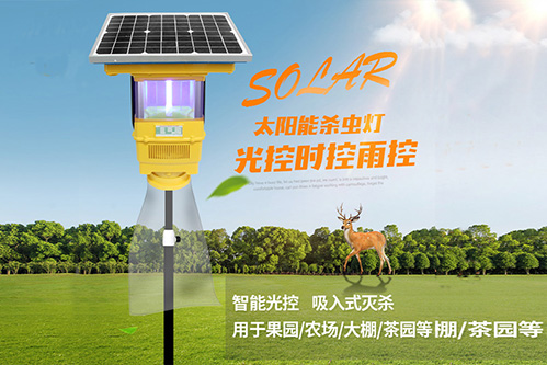 太(tai)陽能風吸式殺蟲燈(deng)TXR08帶風扇