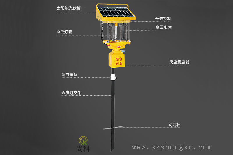 带地插太阳能杀虫灯如何安装【图文教程】