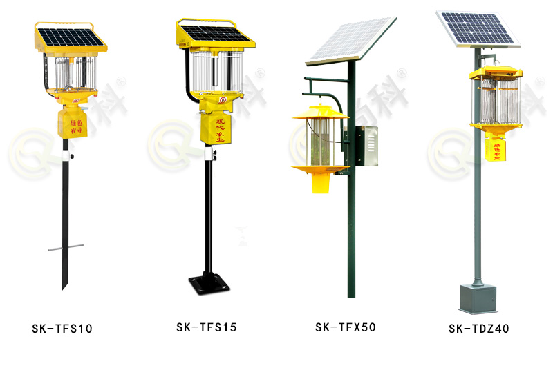 频振式太阳能杀虫灯